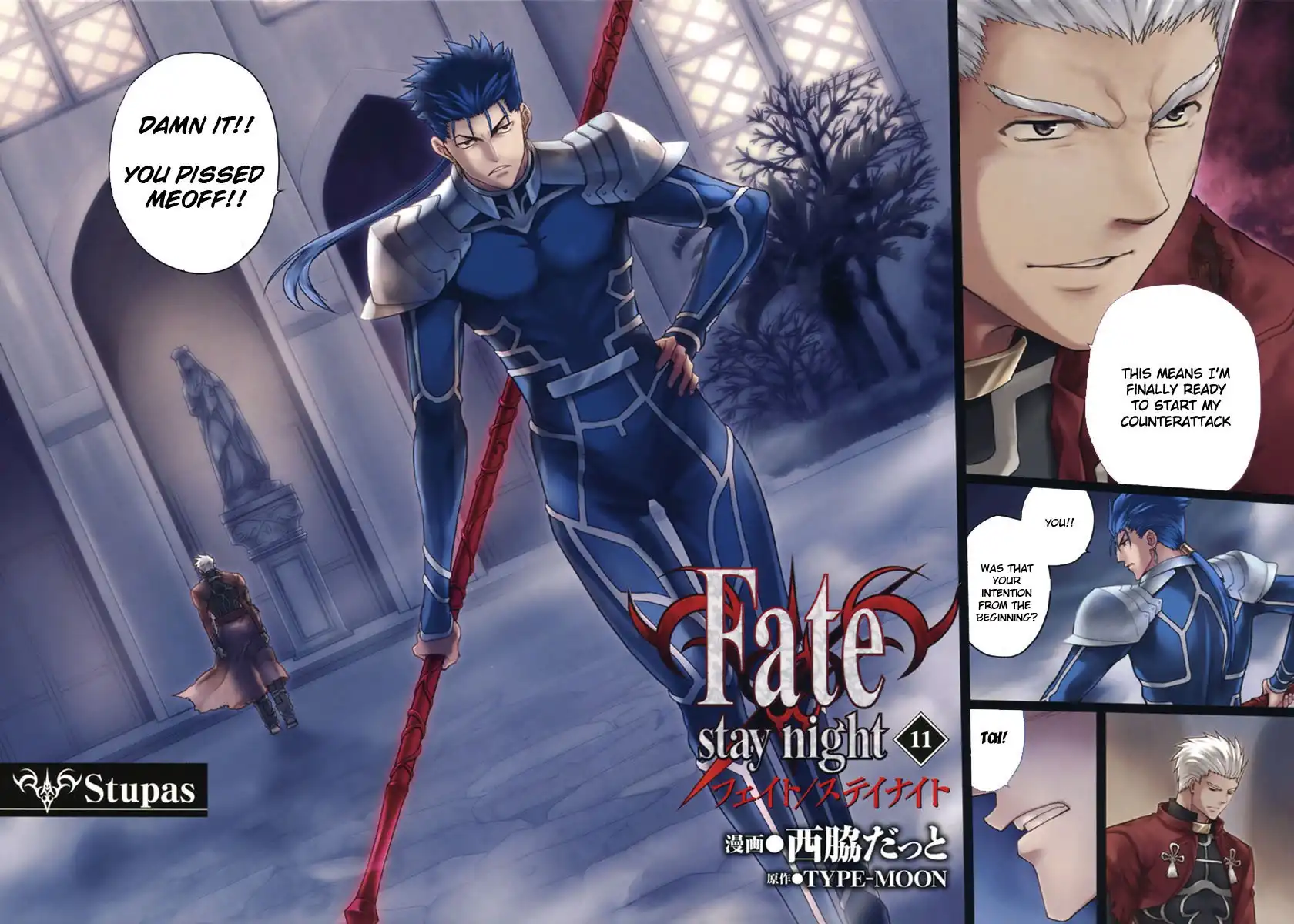 Fate/Stay Night Chapter 48 4